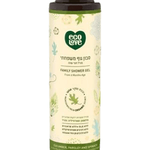 סבון גוף משפחתי מגיל חצי שנה | מכיל 500 מל | מכיל תמציות אורגניות של מלפפון פטרוזיליה ותרד | אקולאב | EcoLove