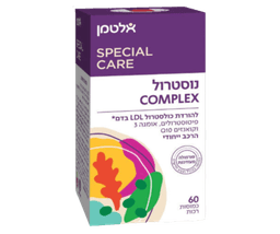 נוסטרול קומפלקס | נוסטרול COMPLEX | מכיל 60 כמוסות | הרכב ייחודי | אלטמן | ALTMAN