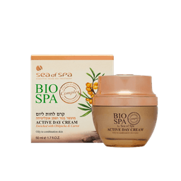 קרם לחות ליום | מעושר בגזר | שמן אובליפיחה | מכיל 50 מל | ביו ספא | BIO SPA