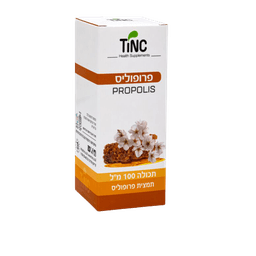 פרופוליס טק | תמצית פרופוליס | מכיל 100 מל | טינקטורה טק | Tinctura Tech