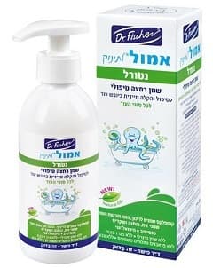 אמול לתינוק נטורל | שמן רחצה טיפולי לתינוק | 200 מל | לכל סוגי העור | דר פישר | Dr Fischer