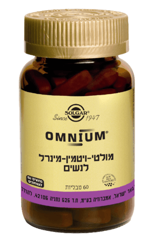 מולטי ויטמין מינרל לנשים | מכיל 60 טבליות | מתאים לצמחונים וטבעונים סולגאר | Solgar