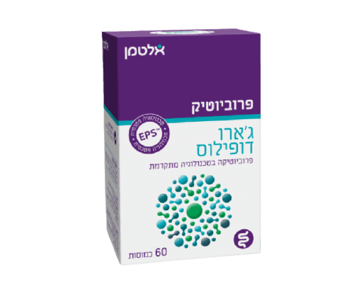 גארו דופילוס | פרוביוטיקה בטכנולוגיה פטנטית מתקדמת | מכיל 60 כמוסות | אלטמן | ALTMAN