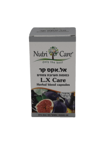 אלאקס קר | מכיל 60 כמוסות | תוסף תזונה כשר | טבעוני | נוטרי קר | Nutri Care