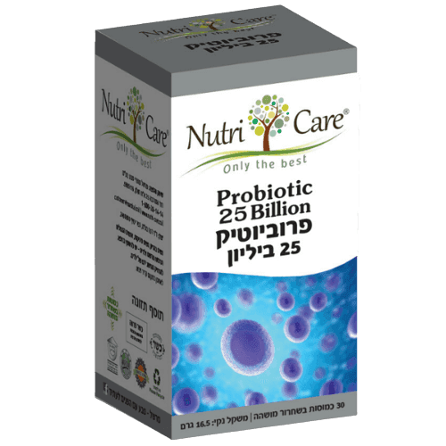פרוביוטיק 25 ביליון | מכיל 30 כמוסות | כשר פרווה | תוסף תזונה | טבעוני | נוטרי קר | Nutri Care