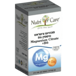 מגנזיום ציטראט וויטמין B6 | מכיל 60 קפליות | תוסף תזונה | כשר פרווה | טבעוני | נוטרי קר | Nutri Care