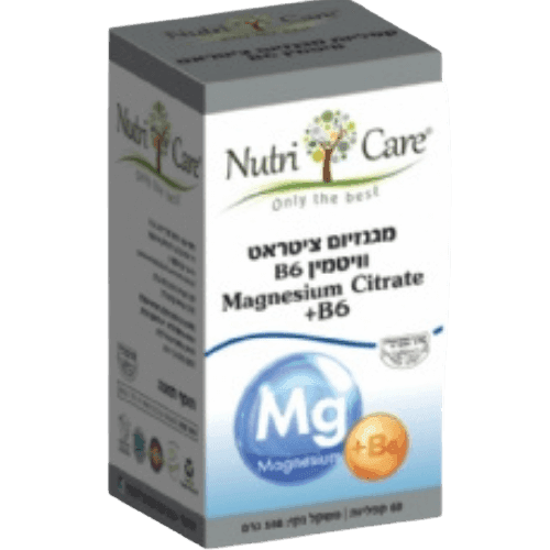 מגנזיום ציטראט וויטמין B6 | מכיל 60 קפליות | תוסף תזונה | כשר פרווה | טבעוני | נוטרי קר | Nutri Care