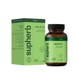 סופהרב גדילן מצוי | 60 כמוסות | סופהרב | SUPHERB