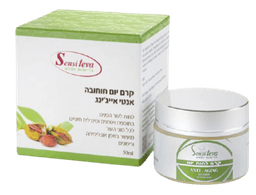 קרם יום | לפנים | חוחובה | מכיל 50 מל | סנסי טבע | Sensi Teva