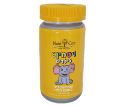 ויטמין C | לילדים | סוכריות גלי | בטעם תפוז | מכיל 60 יחידות | 150 גרם | נוטרי קר | Nutri Care