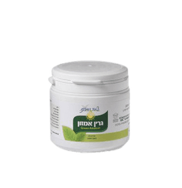 גרין אמזון | Green Amazon | אבקה 150 גרם | אלכימיסט | צמחי האמזונס | Amazon Herbs