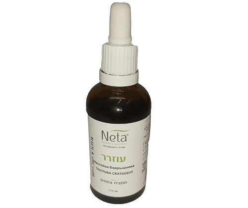 נטע | תמצית צמחים | תוסף תזונה | מכיל 50 מל נטע | NETA | רוקחות מהטבע