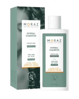 מורז | שמפו צמחי | לשיער יבש | מצמחי רוזמרין וער אציל | מופחת מלחים | 500מל מורז | Moraz
