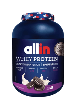 אבקת חלבון ALL IN WHEY | בטעם קרם עוגיות | 61 מנות הגשה | 2013 קג | אול-אין | ALLIN