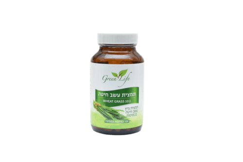 עשב חיטה פלוס | 100 כמוסות | גרין לייף | גרין לייף | Green Life
