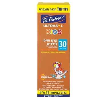 אולטרסול קידס | SPF30 | קרם הגנה לילדים | 75 מל | דר פישר | Dr Fischer