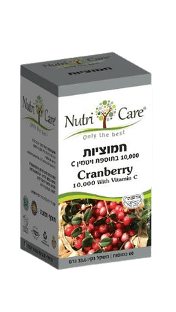 חמוציות | בתוספת ויטמין C | מכיל 60 כמוסות | נוטרי קר | Nutri Care