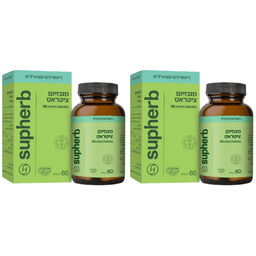 מבצע זוגי | מגנזיום ציטראט בתוספת ויטמין B6 | מכיל 60 טבליות | סופהרב Supherb סופהרב | SUPHERB