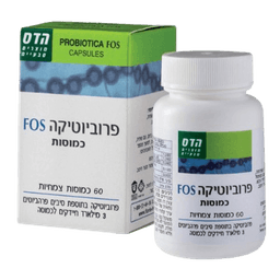 פרוביוטיקה FOS | מכיל 60 כמוסות צמחיות | פרוביוטיקה בתוספת סיבים פרהביוטים |3 מילארד חיידקים לכמוסה | פלוריש הדס | Floris Hadas
