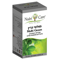 מולטי גרין | מכיל 60 טבליות | נוטרי קר | Nutri Care