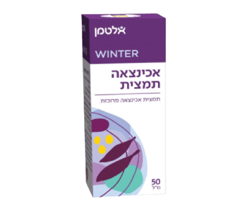 אכינצאה תמצית | 50 מל | כשר | אלטמן | ALTMAN