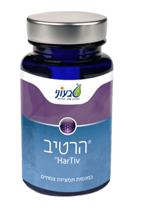 הרטיב | מכיל 60 כמוסות | תוסף תזונה | מכיל כמות גבוהה של חלבונים | טבעוני | Tivoni