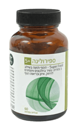 ספירולינה 5 פלוס | 60 טבליות | 65 חלבון מלא | ברא צמחים | BARA