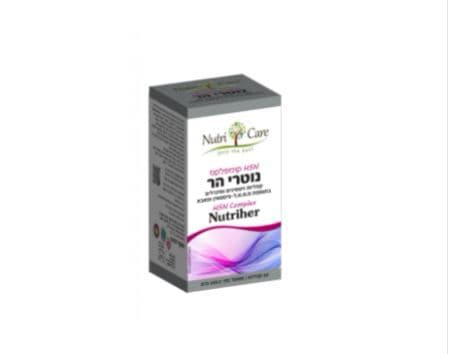 נוטרי הר | קפליות ויטמינים ומינרלים | מכיל 60 טבליות | נוטרי קר | Nutri Care