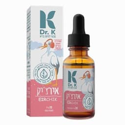 אירציק | מכיל 30 מל | מתמצית ניל הצבעים | ללא תוספת סוכר וחומרים משמרים | Dr K | דר קיי