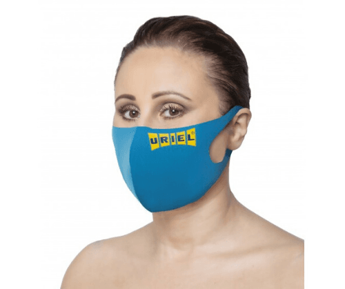 מסכת נשימה לפנים מנדפת זיעה מבד לייקרה לפנים רב שימושית אלה לנשים | ניתן לכבס | אוריאל | URIEL