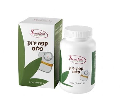 קפה ירוק פלוס | מכיל 90 קפסולות צמחים | כשר פרווה | סנסי טבע | Sensi Teva