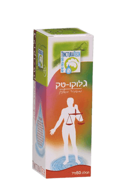 גלוקו טק | מכיל 50 מל | תמצית צמחים | כשר פרווה | תוסף תזונה | טינקטורה טק | Tinctura Tech
