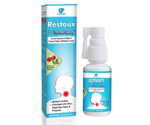 רסטוקס תרסיס לגרון | מכיל 30 מל גילקו פארם | GILCO