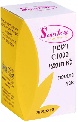 ויטמין סי C1000 | לא חומצי | בתוספת אבץ | מכיל 90 כמוסות | סנסי טבע | Sensi Teva