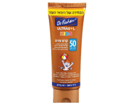 ULTRASOL KIDS | קרם הגנה לפנים לילדים | 50 SPF | מכיל 75 מל | דר פישר | Dr Fischer