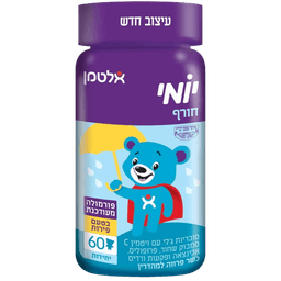 יומי חורף | בטעם פירות | מכיל תמצית צמחים מרוכזת של אכינציאהסמבוק סמבוק שחורופרופוליס | 60 דובונים | אלטמן | ALTMAN