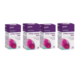 מבצע רביעייה | חומצה פולית | 800 מקג | מכיל 400 טבליות סהכ | אלטמן | ALTMAN