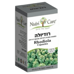 רודיולה | כמוסות מיצוי רודיולה ואבקת רודיולה | מכיל 60 כמוסות | נוטרי קר | Nutri Care
