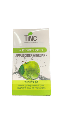 חומץ תפוחים פלוס | מכיל 90 כמוסות | תוסף תזונה טינקטורה טק | Tinctura Tech