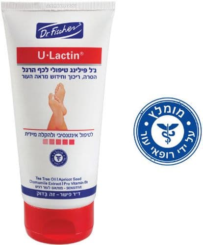 יולקטין גל פילינג טיפולי 150 מל דר פישר | Dr Fischer