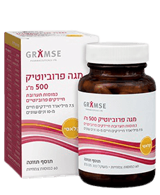 מגה פרוביוטיק | בתוספת FOS | עם 75 מיליארד חיידקים | מכיל 60 כמוסות | גרמזה | GRAMSE