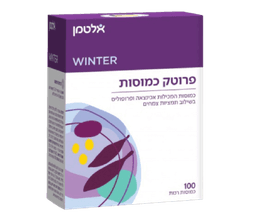 פרוטק כמוסות | שילוב של אכינצאה | פרופוליס ותמציות צמחים אחרות | 100 כמוסות | אלטמן | ALTMAN