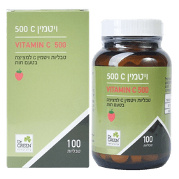 ויטמין C | במינון 500 | למציצה בטעם תות | מכיל 100 טבליות | תוסף תזונה | כשר פרווה | דר גרין | Dr Green