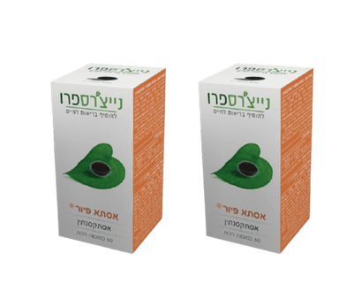 אסתא פיור נייצרס פרו | מבצע זוג | נייצרס פרו | Natures Pro