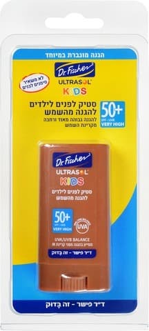 סטיק לפנים לילדים | להגנה מהשמש | 50 | דוקטור פישר | מכיל 13 גרם דר פישר | Dr Fischer