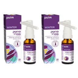 אלטמן | פרוטק ספריי | מכיל 40 מל | מבצע זוג | מוצר טבעי שמופק על ידי דבורים | מכיל נוגדי חמצון חזקים | אלטמן | ALTMAN