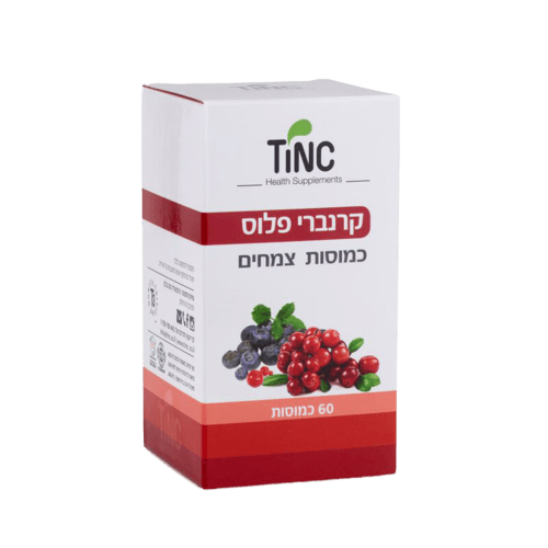 קרנברי פלוס | קרנברי פלוס כמוסות צמחים | מכיל 60 כמוסות | טינקטורה טק | Tinctura Tech