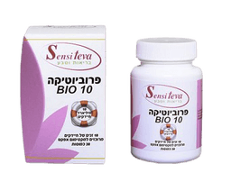 פרוביוטיקה | ביו 10 | מכיל 30 כמוסות | 10 זנים של חיידים מרוכזים | כשר פרווה | סנסי טבע | Sensi Teva