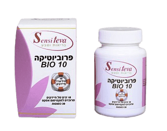 פרוביוטיקה | ביו 10 | מכיל 30 כמוסות | 10 זנים של חיידים מרוכזים | כשר פרווה | סנסי טבע | Sensi Teva