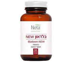 BLADAUN NEW | בלדאון NEW | מכיל 60 כמוסות צמחיות | נטע | NETA | רוקחות מהטבע